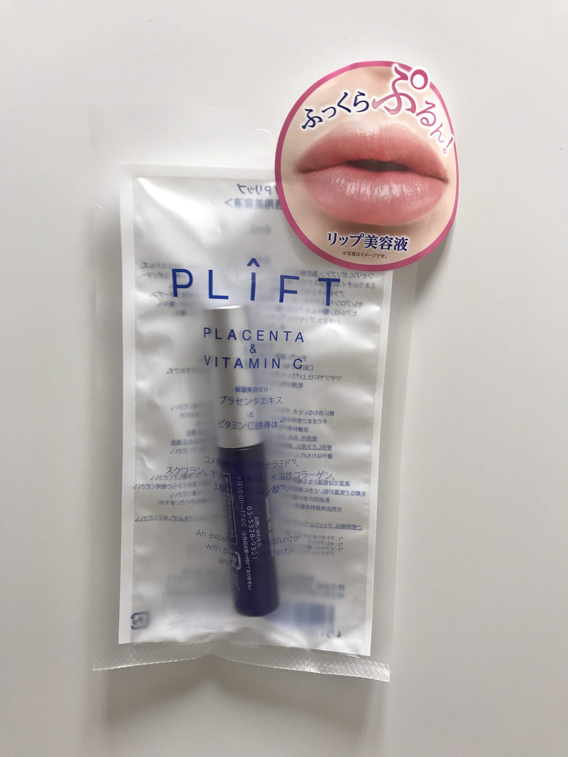 plift placenta & vitamin c lip essence [Self-operated] Japan Natural Products Research Institute PLIFT VP Placenta  Lip Essence 6ml Pink Limited Edition