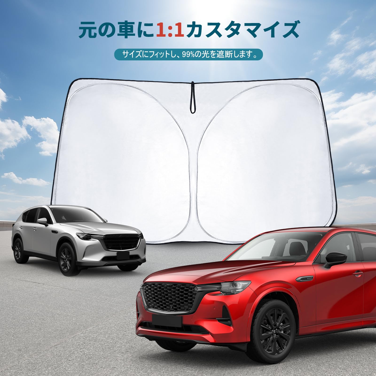 Amazon.co.jp: 【CDEFG】2022新型 マツダ CX-60 フロント