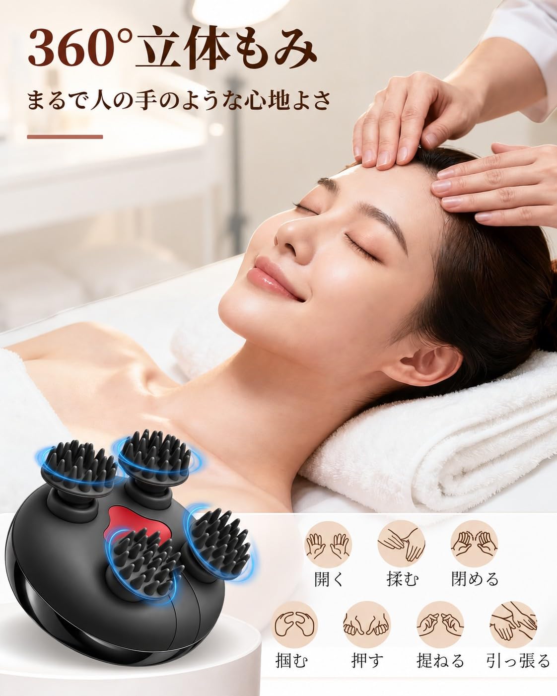 ヘッドスパ電動頭皮ケア Amazon | arboleaf 電動頭皮ブラシ ヘッドスパ スカルプケア 頭皮ケア