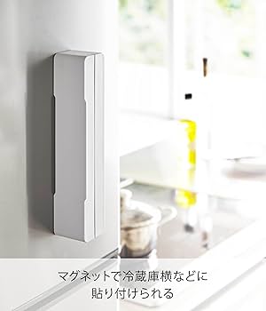 貼って収納マグネット付きラップケース おまけ付き４点以上　④？ 貼って収納マグネット付きラップケース おまけ付 4点以上