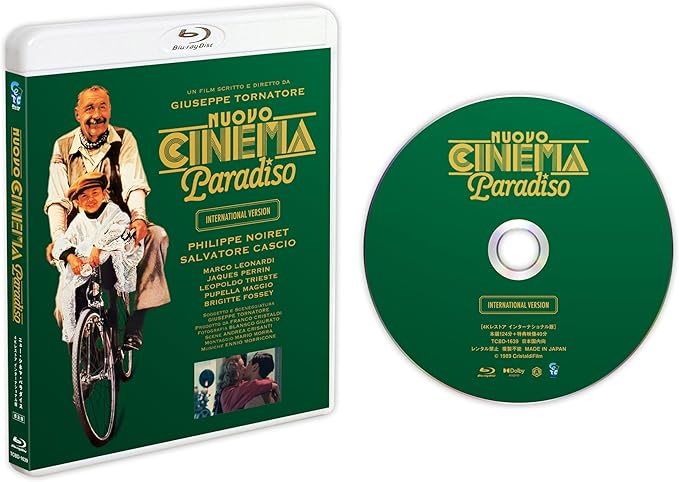 ニュー・シネマ・パラダイス インターナショナル版 4Kレストア 普及版 [Blu-ray]