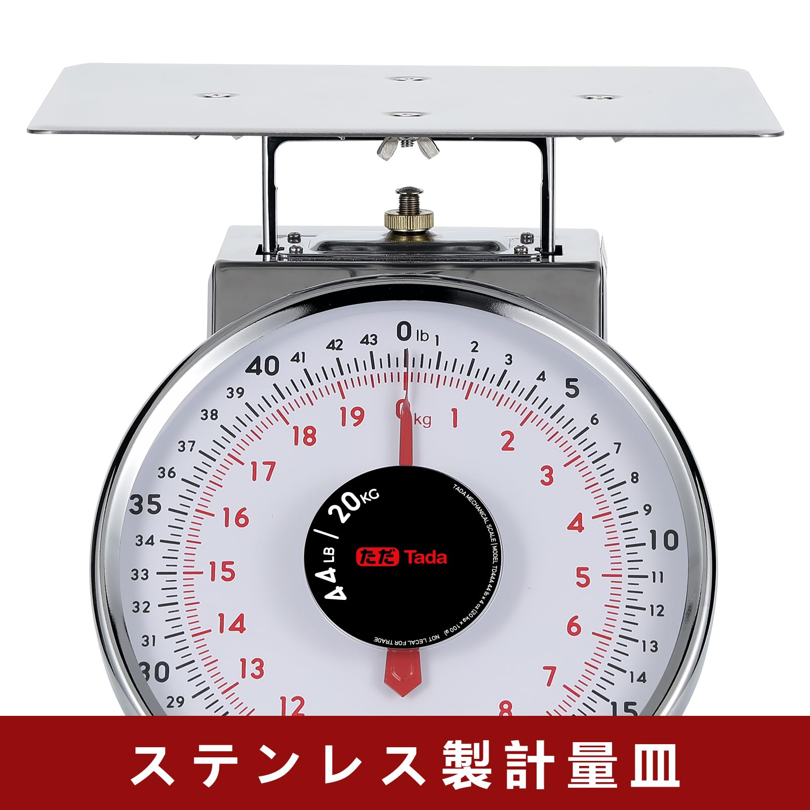 Amazon | Tada 20kg 上皿自動秤 ステンレス鋼 秤 アナログ | 皿はかり