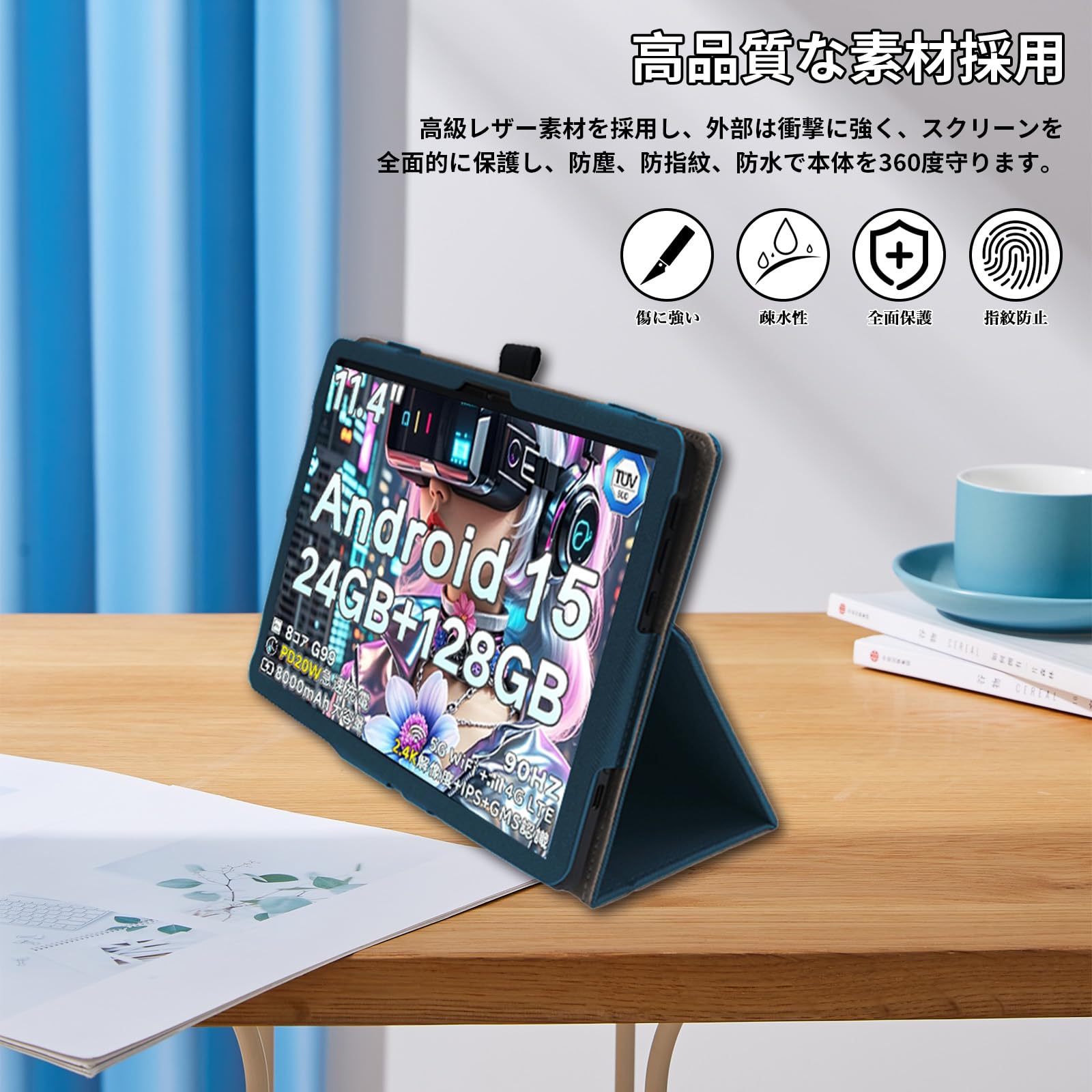 専用ケース付属！✨最新版11インチタブレット✨BMAX♡I12 Power 美品 楽天市場】＼⭐SIMフリー♪✨／BMAX 11.4インチ Android 15