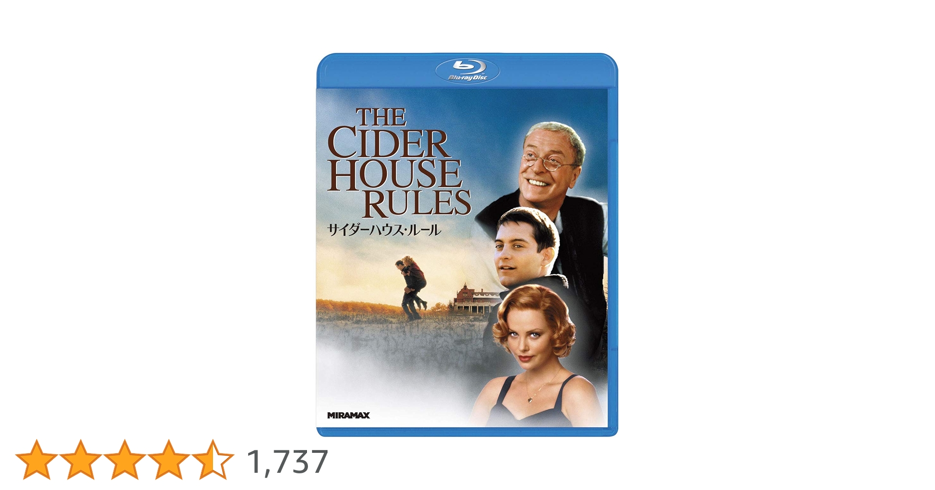 N1298　DVD　洋画　サイダーハウス・ルール DTS特別版('99米) N1298 DVD 洋画 サイダーハウス・ルール DTS特別版('99米