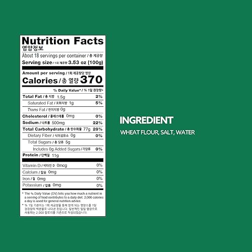 Miniatura 10 de Wang Fideos de trigo gruesos y masticables para fideos de salsa de frijoles negros Jjajang, fideos coreanos, fideos Jjajang Myeon, 48 onzas