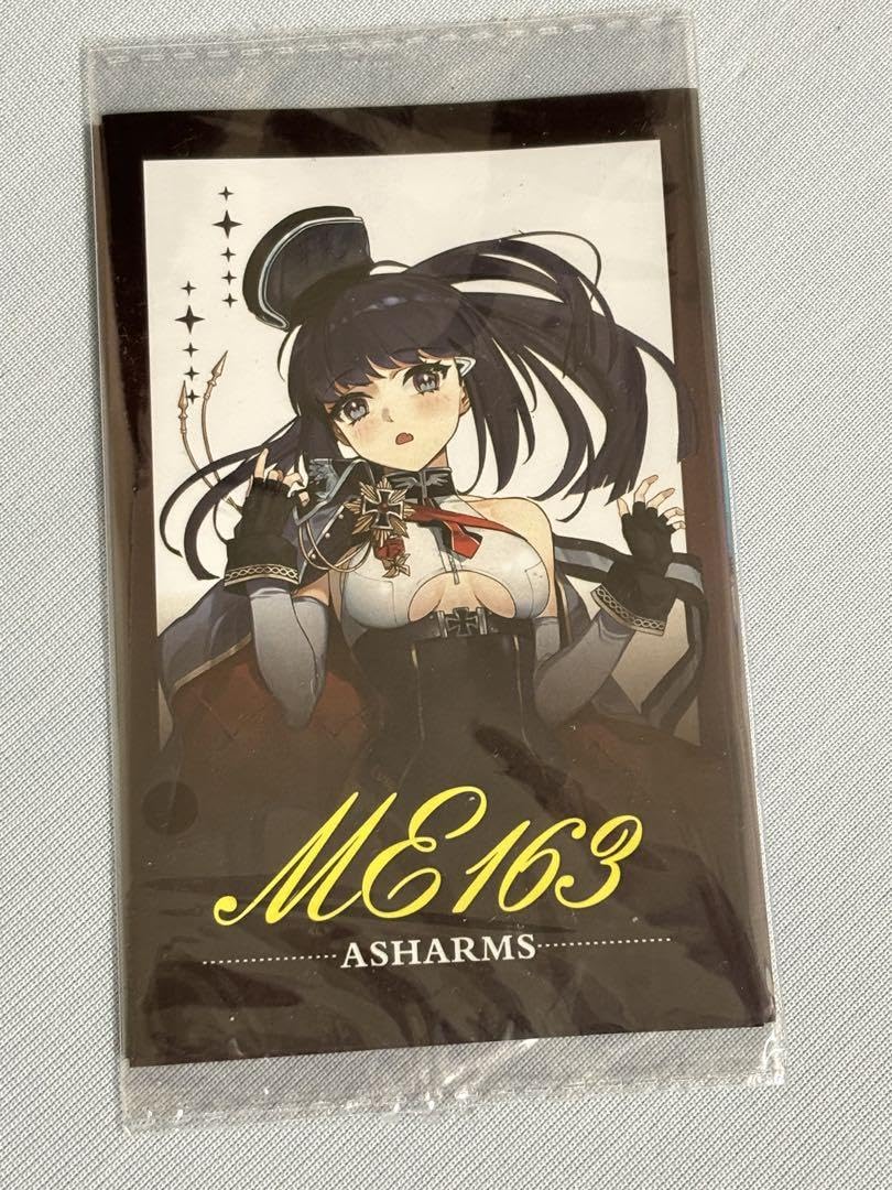 Amazon.co.jp: Ash Arms Ash Front Official Product Me163