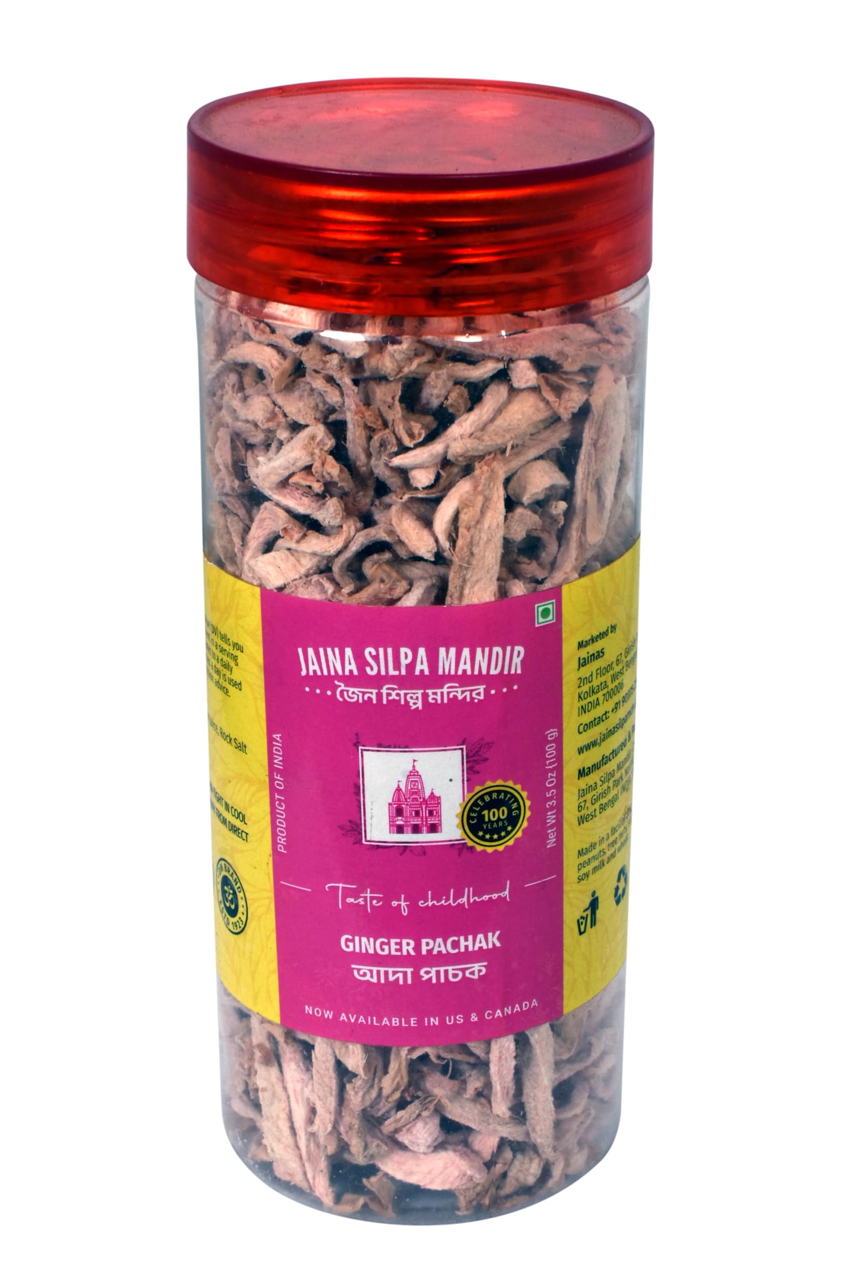 Jaina Silpa Mandir Ginger Pachak (Premium) Sour and Spicy (100g) (B0CMJX3XNC) Amazon Price History, Amazon Price Tracker