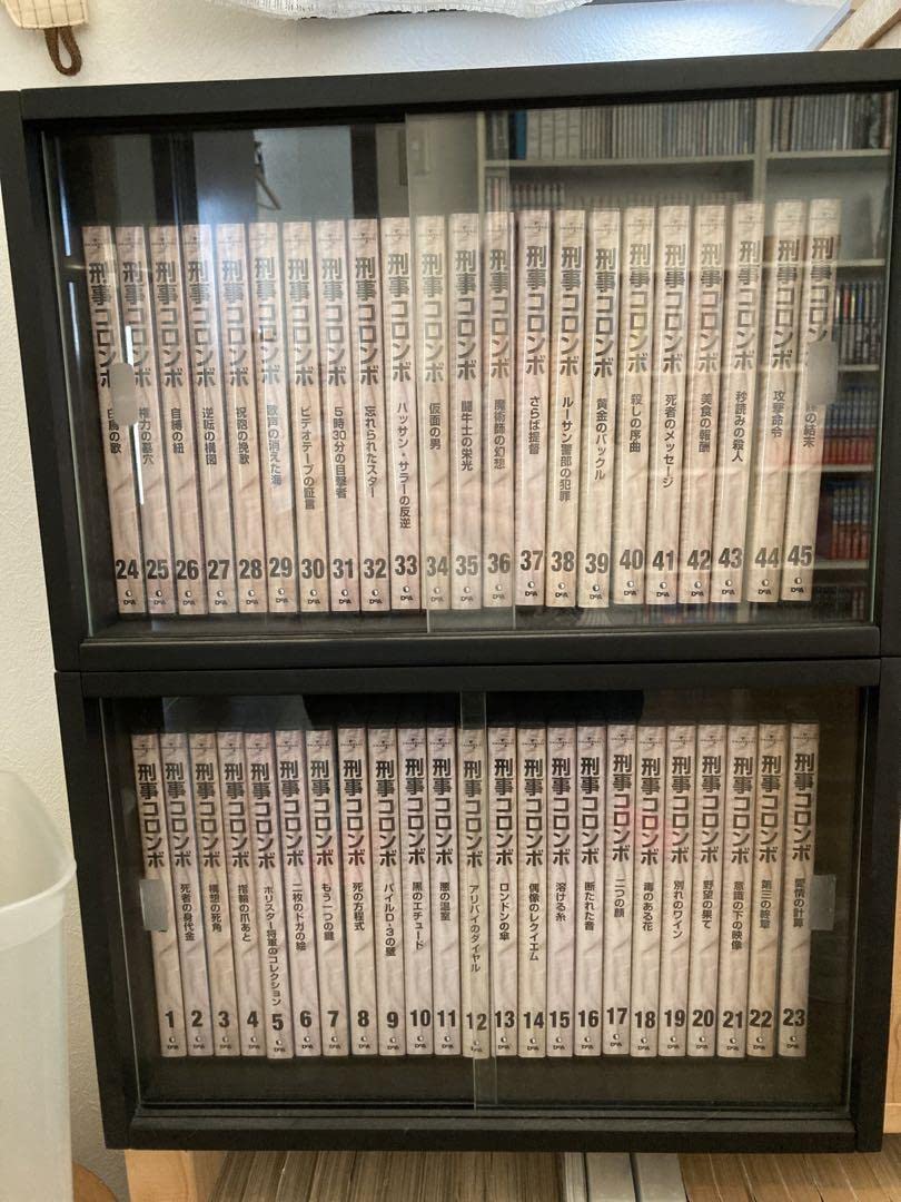 Amazon.co.jp: 刑事コロンボDVDコレクション／全1〜45
