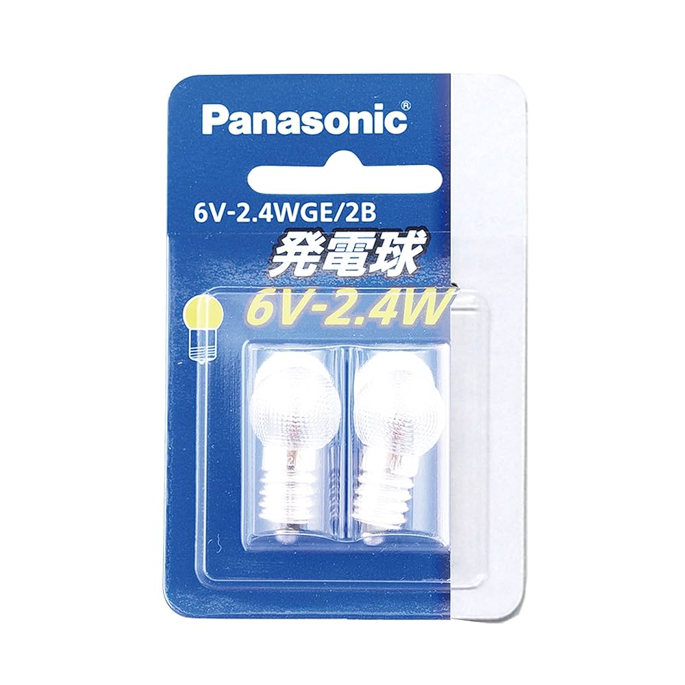 Amazon.co.jp: Panasonic(パナソニック) 発電球 2個入 6V-2.4WGE