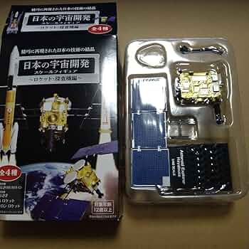 47新品HAYABUSA 小惑星探査機 フィギュア Amazon.co.jp: アオシマ 132 小惑星探査機はやぶさ 空と宇宙展