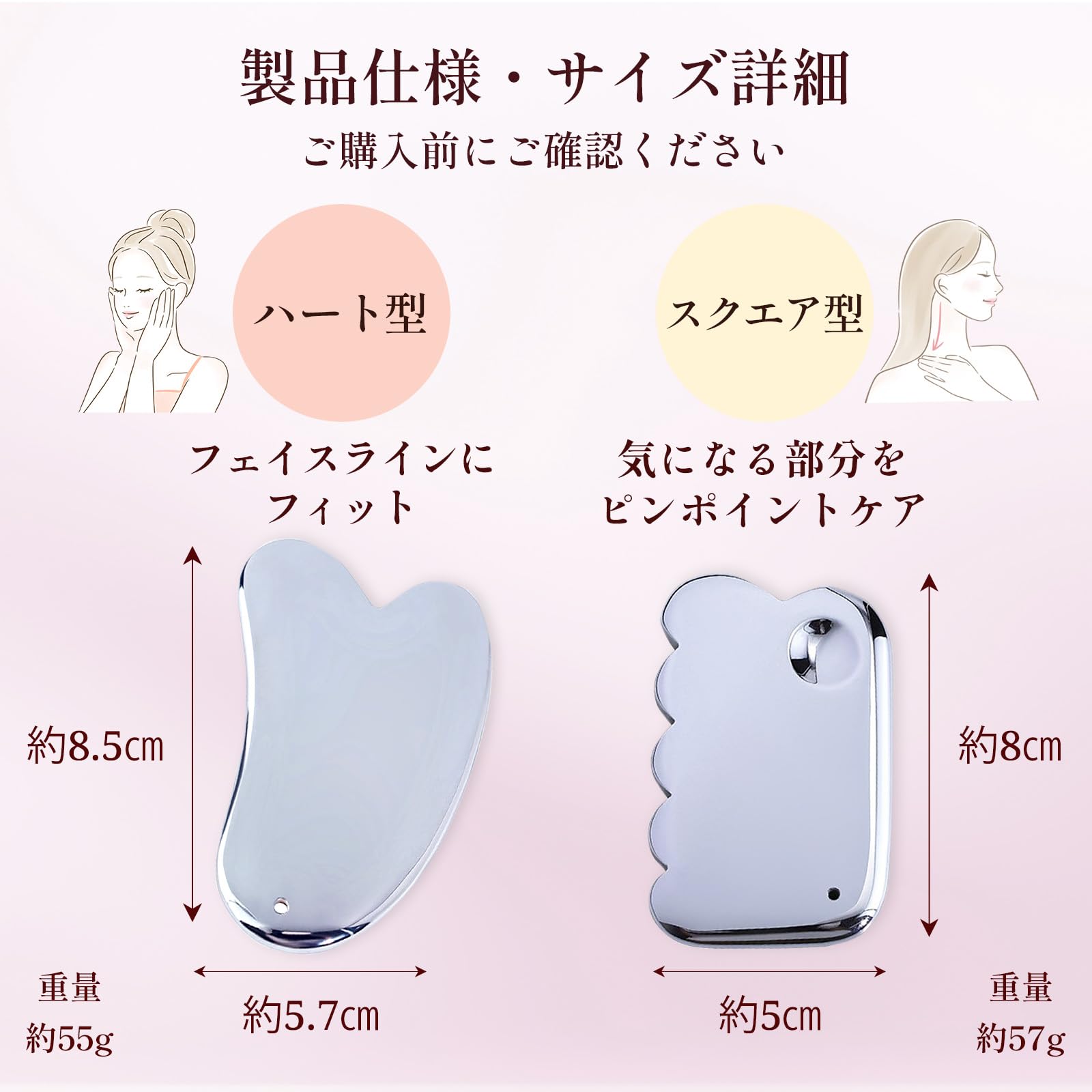Amazon.co.jp: AKIKIS テラヘルツかっさプレート フェイス＆ボディ用