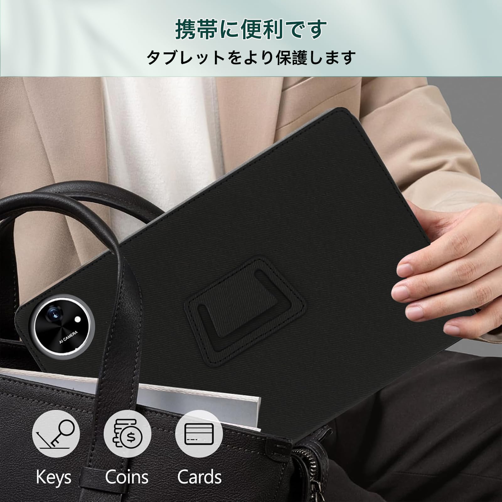 専用ケース付属！✨最新版11インチタブレット✨ AvidPad♡A90SL 美品 専用ケース付属！✨最新版11インチタブレット✨ AvidPad♡A90SL