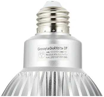 ボルクスジャパン グラッシーレディオ LEDライト 4個セット 製品情報 – ボルクスジャパン