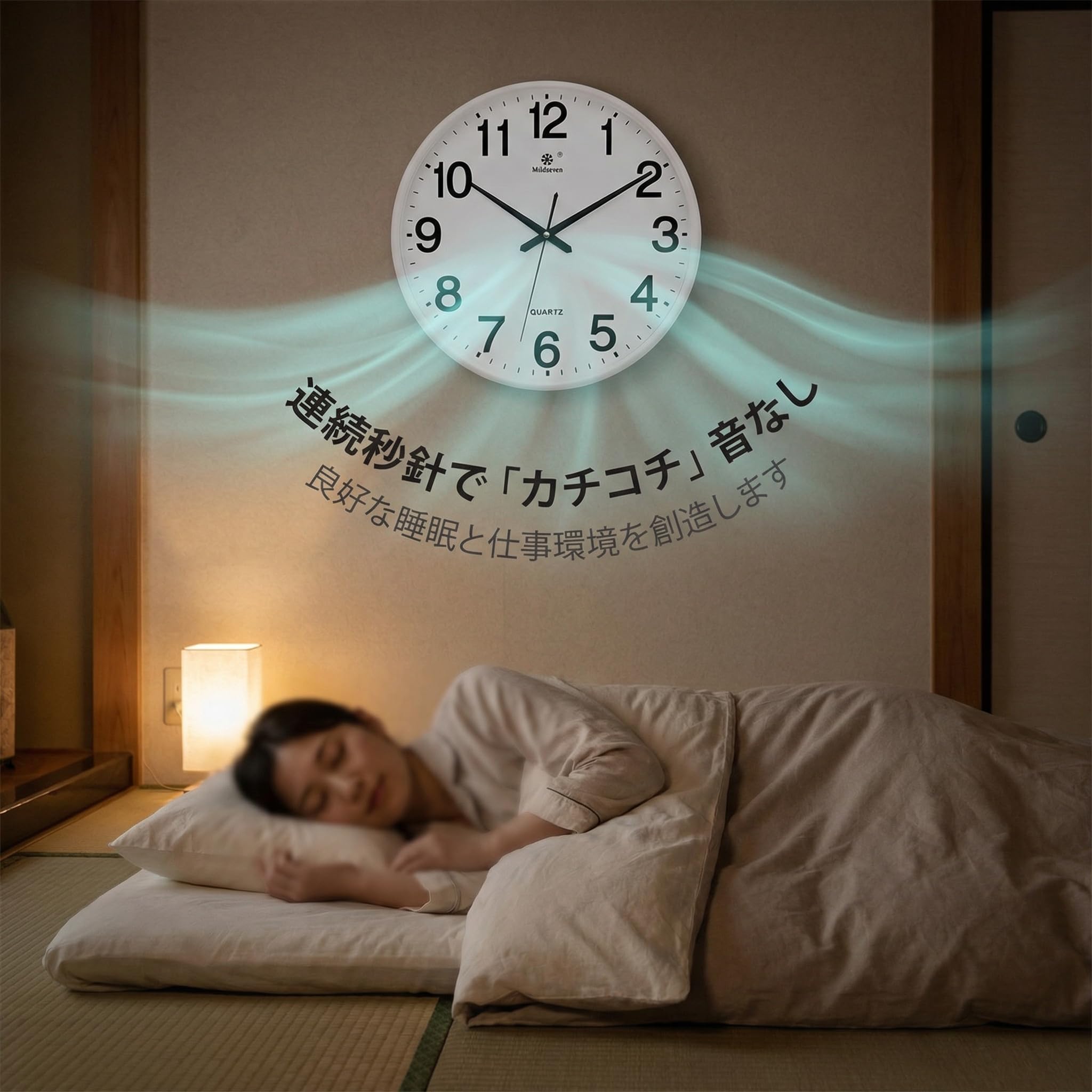 Amazon.co.jp: 壁掛け時計 掛け時計 シンプル クオーツ 静音 連続秒針