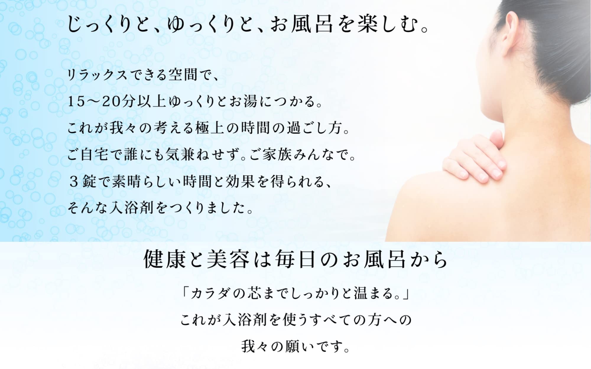 Amazon | [医薬部外品]薬用Recovery Tab (リカバリータブ) 重炭酸