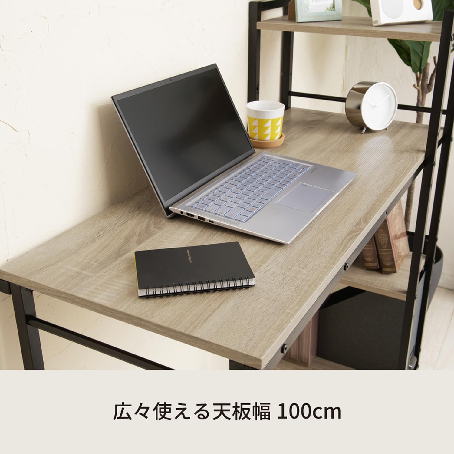 Amazon.co.jp: 永井興産 パソコンデスク 机 幅100cm 左右入替可 ラック