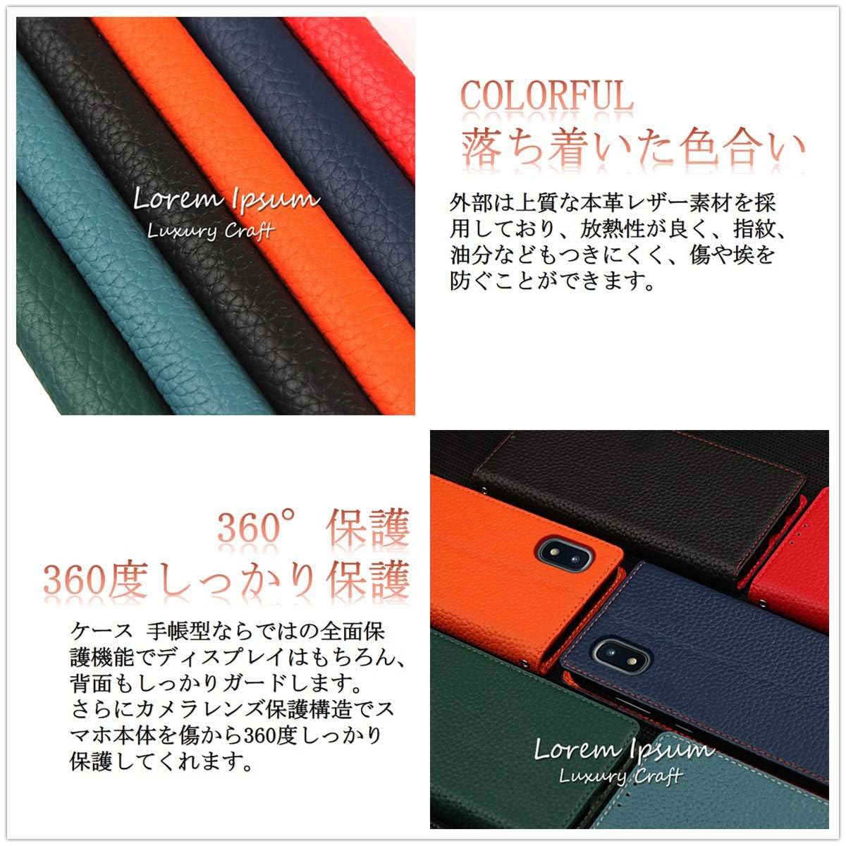 Amazon.co.jp: らくらくスマートフォン a A401FC ワイモバイル 通用