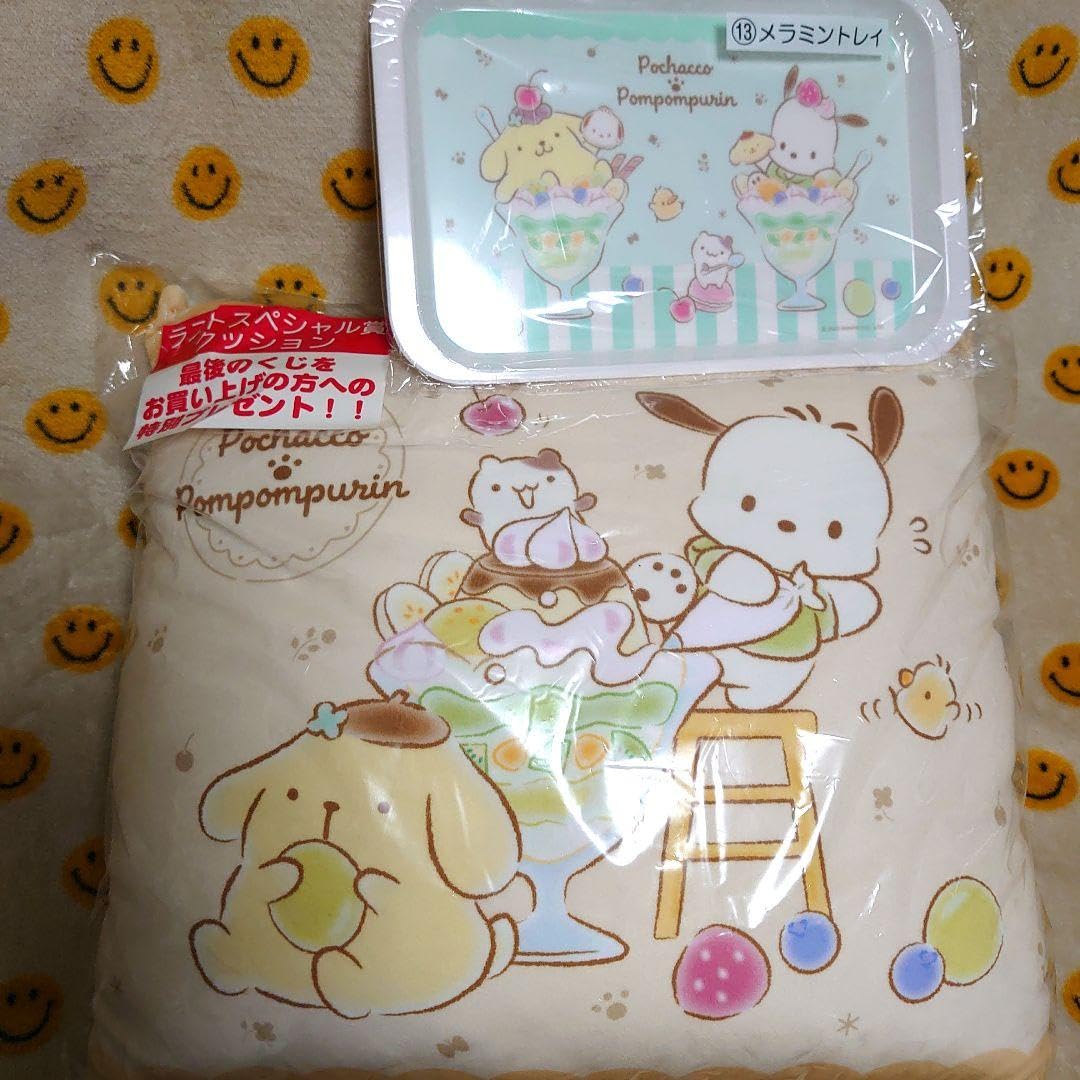 Amazon.co.jp: ポチャッコ ポムポムプリン 当りくじ ワン賞 プレート 
