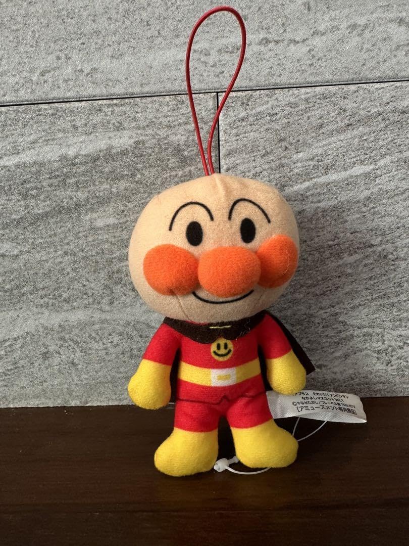 Amazon.co.jp: ！アンパンマンキーホルダー！！ : おもちゃ