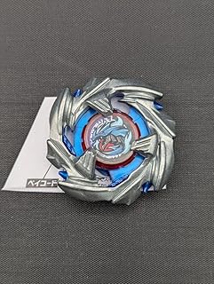 BX34 ブレードのみ コバルトドラグーン 原色 コード付き 2