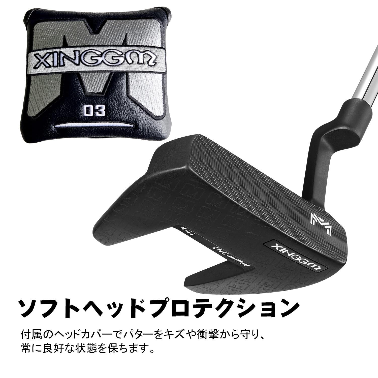 Amazon | シンゲ(XINGGM) パター 右用 メンズ ヘッドカバー付き M03