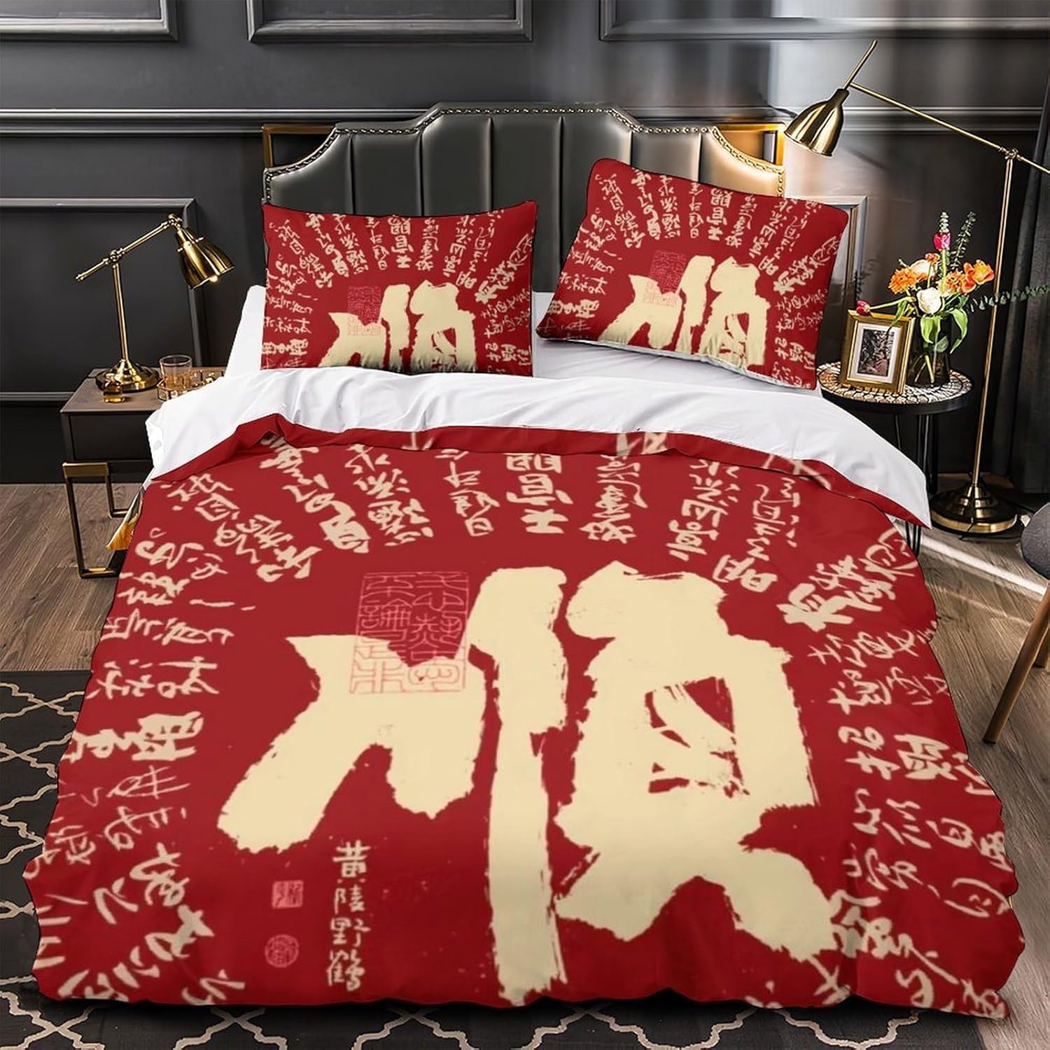Parure De Lit Bonne Chance pour Les Kanji 240X260 Cm 3D Confortable Microfibre Housse De Couette 1/2 Personnes avec Fermeture Éclair Parure De Couette avec 2 Taie d'oreiller 65X65 Cm - Co-52558590864