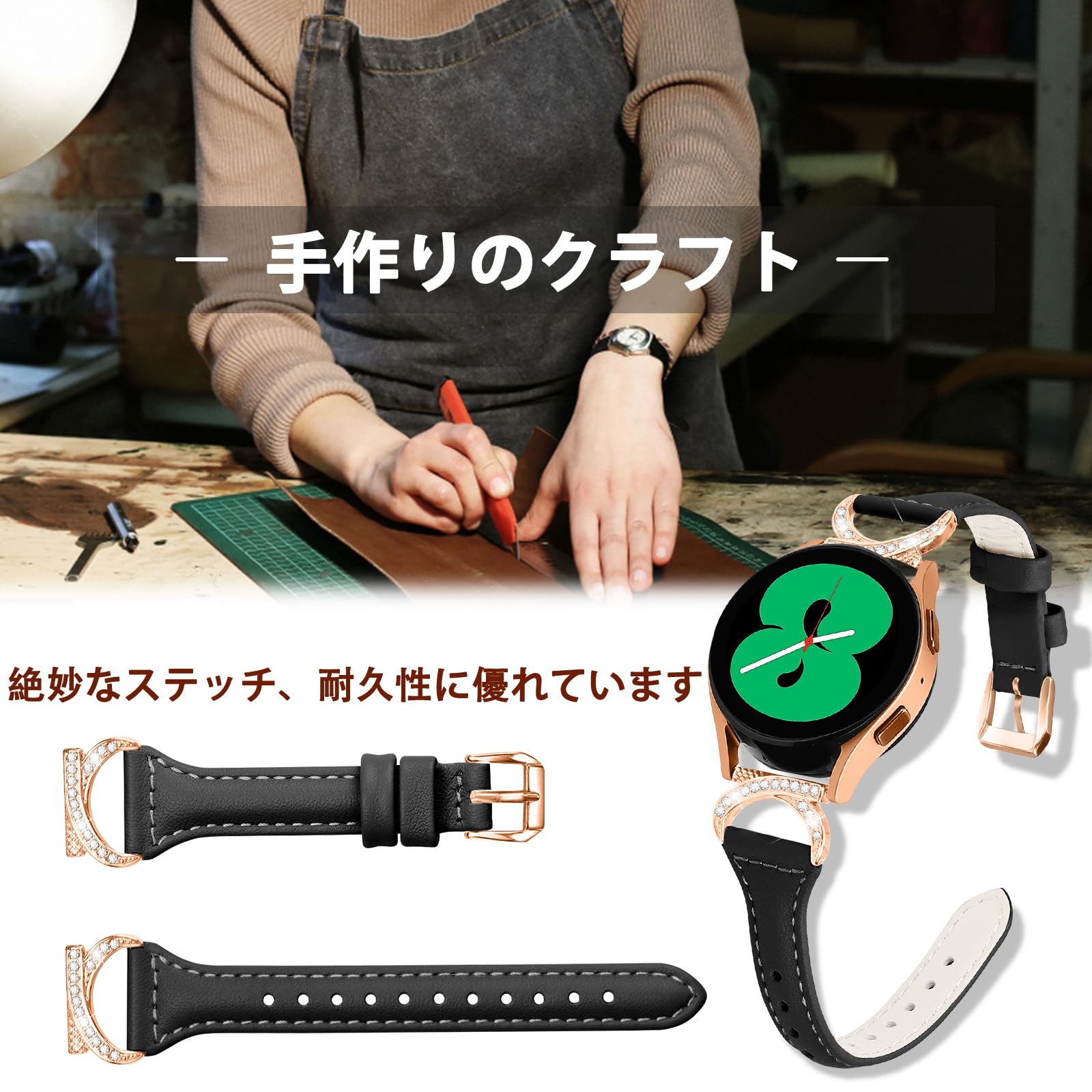 Amazon.co.jp: HeeNia レザーバンド Samsung Galaxy Watch Watch 7/6/5  
