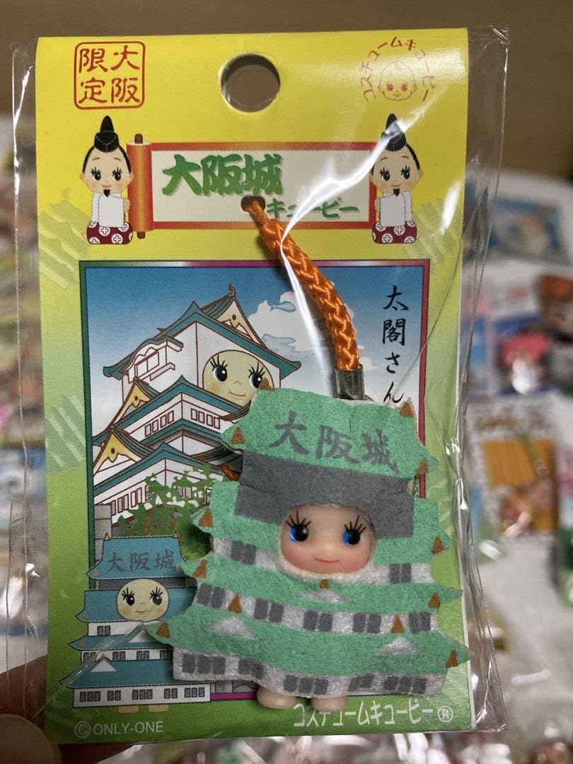 キューピー コスチュームキューピー のぼうの城 コスチュームキューピー☆のぼうの城☆甲斐姫☆根付の通販 by