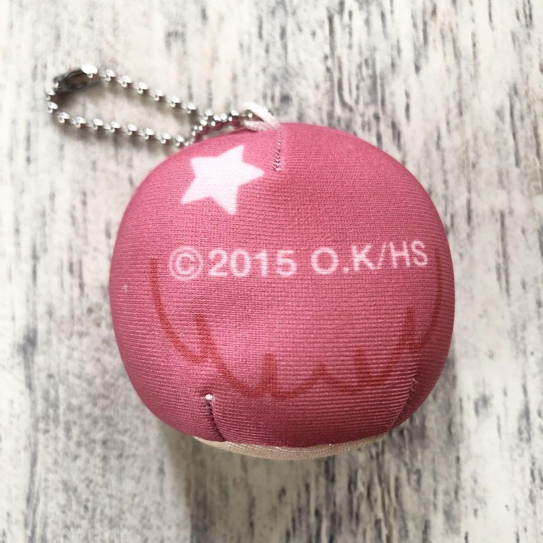 Amazon.co.jp: 松岡凛 おまんじゅうにぎにぎマスコット Free! : おもちゃ