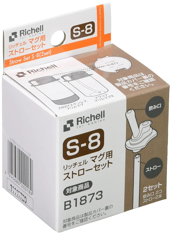 すまいりーさま専用 楽天市場】スマイリーエクササイズ 口角 2色 SME781 SME782 笑顔