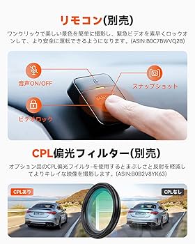 VEZE / 即日発送 Amazon | アイゼル(Eizer) 【クロスバイク】 全天候型本格派