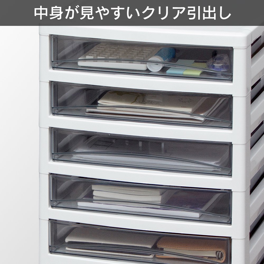 アイリスオーヤマ　レターケース　書類収納　15段 IRIS OHYAMA（アイリスオーヤマ） レターケース 書類ケース レター