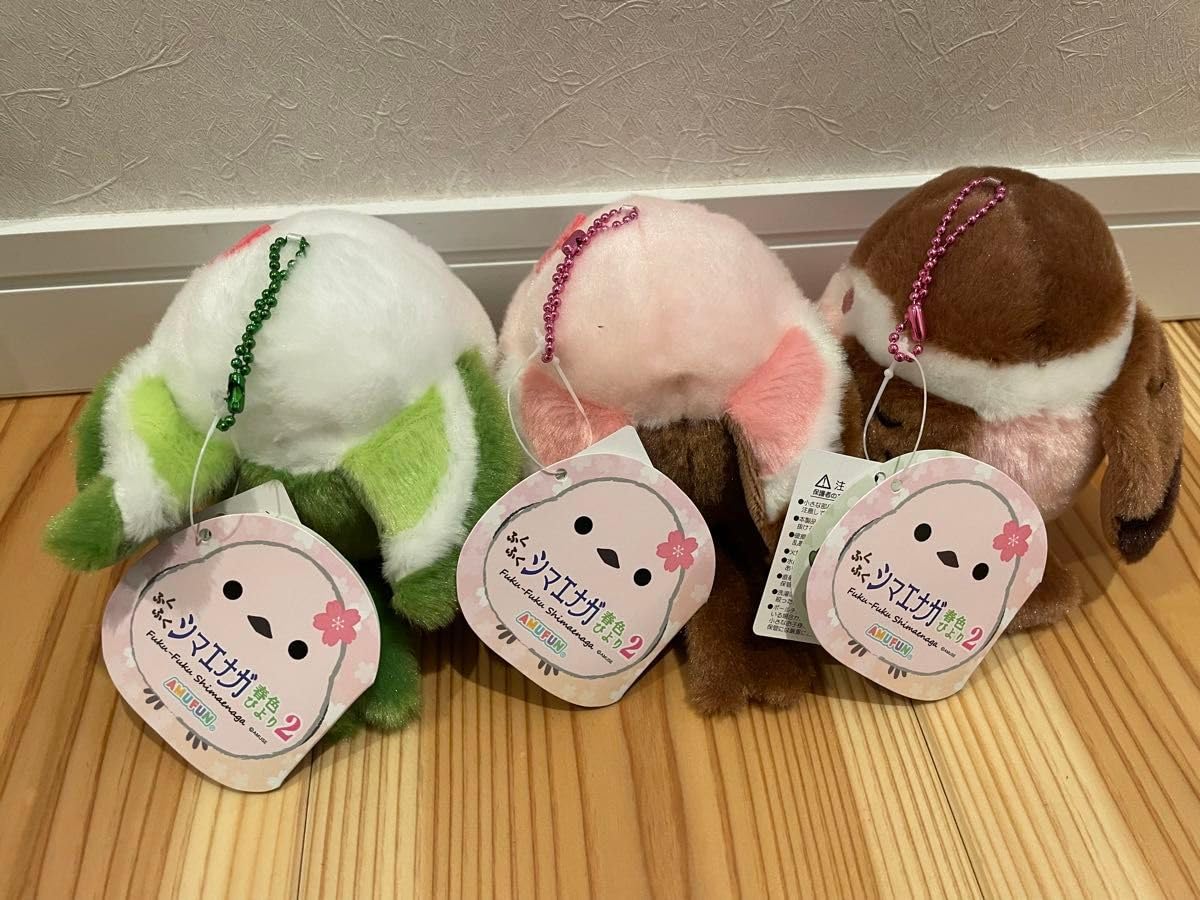 Amazon.co.jp: ふくふくシマエナガ 春色びより2 ぬいぐるみ : おもちゃ