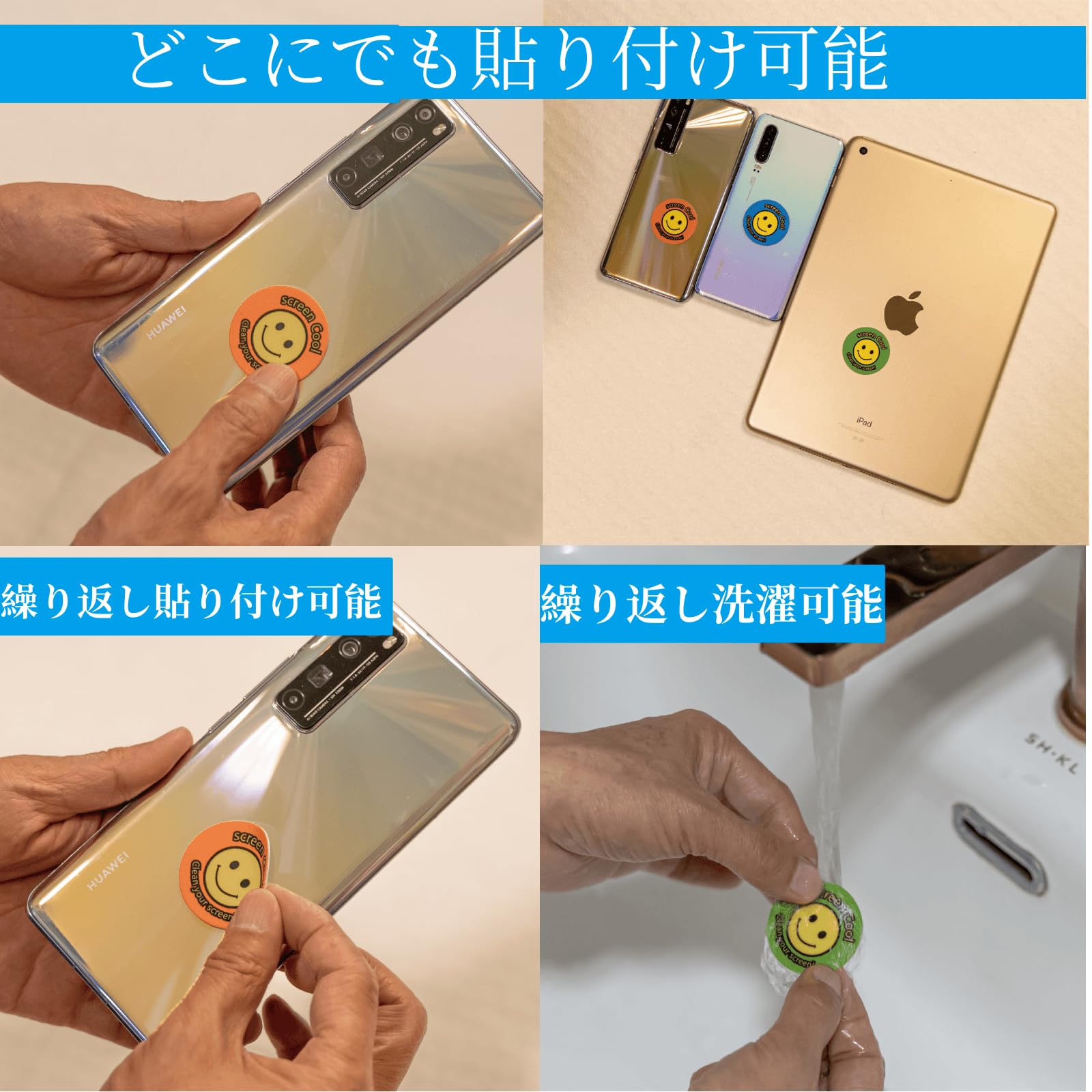 Amazon.co.jp: マイクロファイバークリーニングクロス 指紋や汚れを