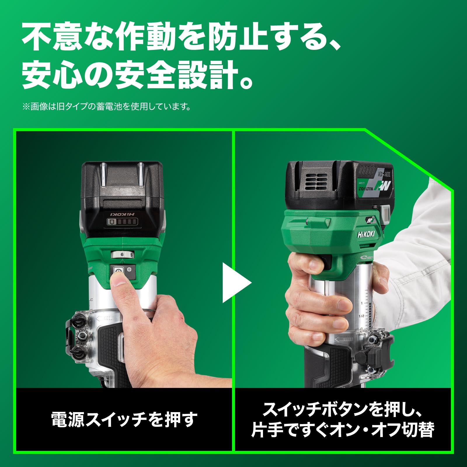 Amazon.co.jp: HiKOKI(ハイコーキ) 36V トリマ M3608DA バッテリー