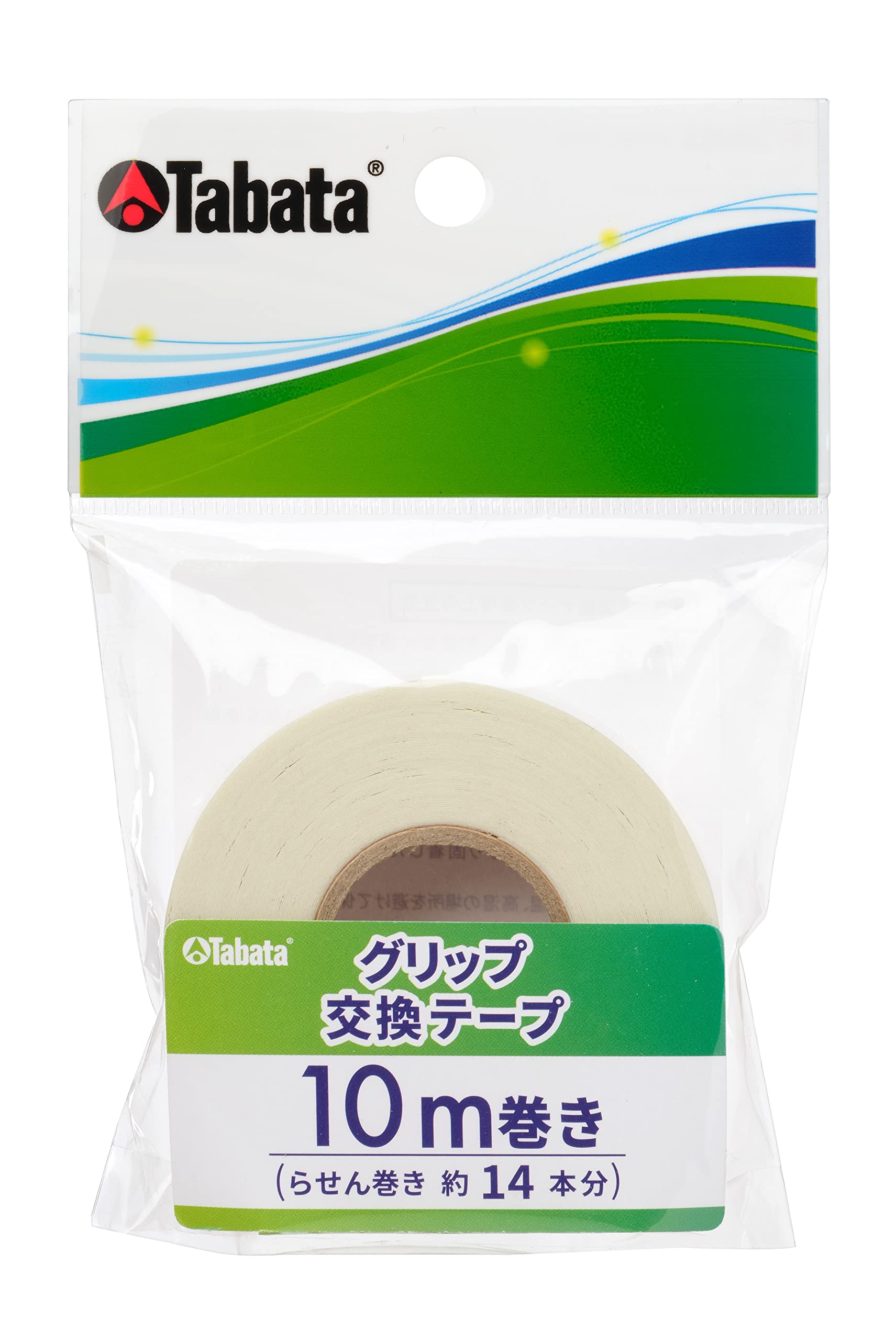 Tabata GV0613 Golf Grip Replacement Double Sided Tape 33ft Made in Japan