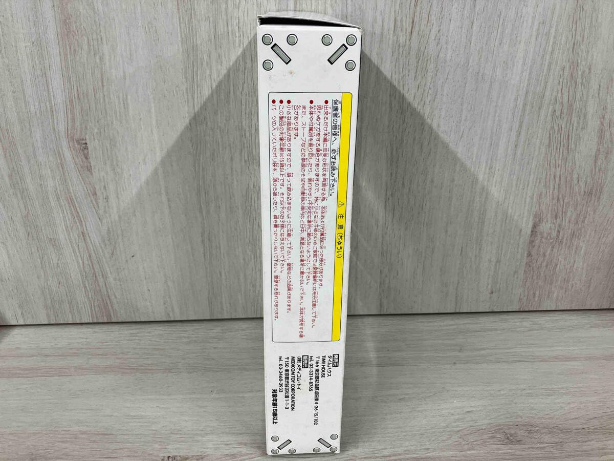 Amazon.co.jp: メディコムトイ RAHM 013 1/6 ショッカーライダー