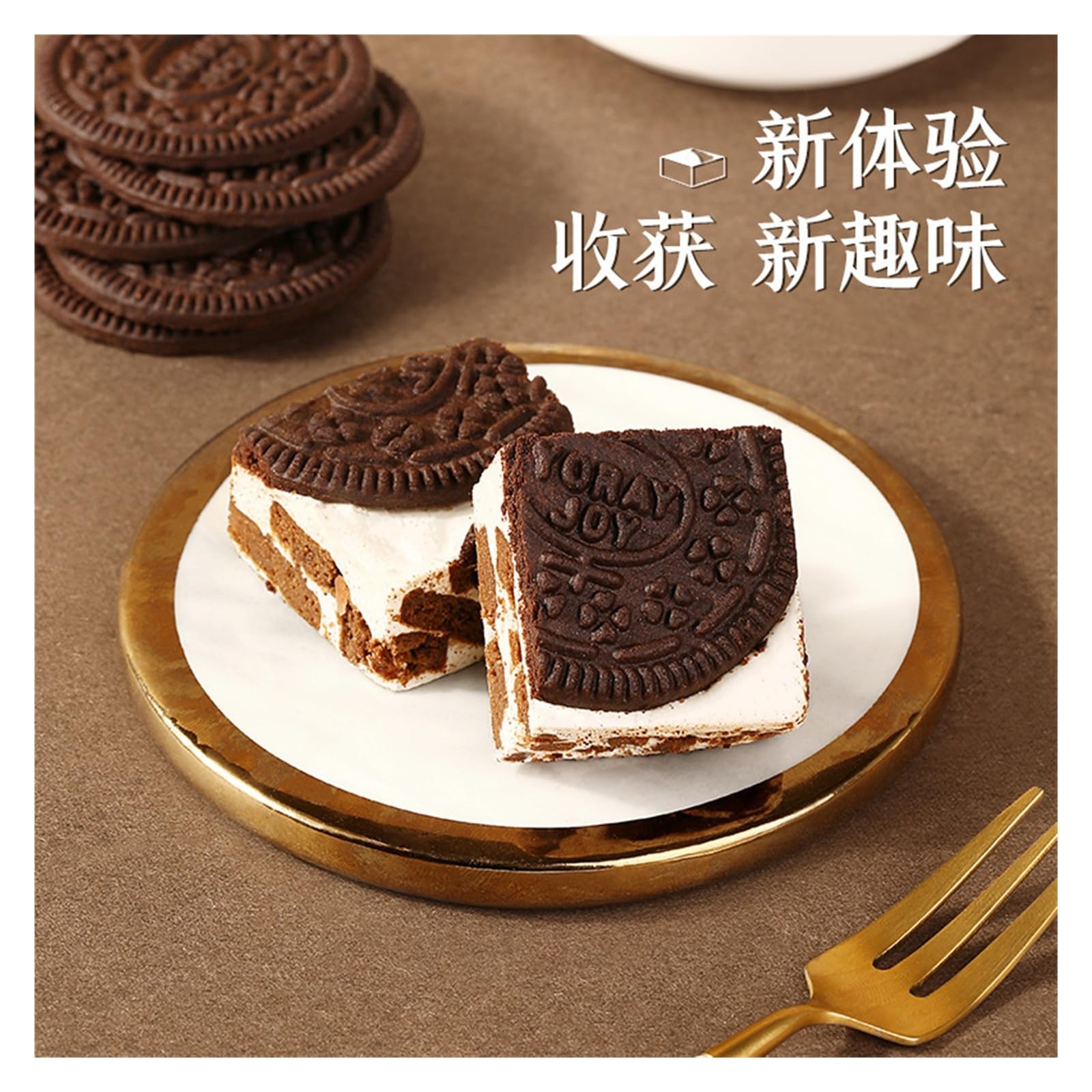Galleta De Cacao A Base De Hierbas Copo De Nieve Crujiente 160g Caja De Calibre 22 Paquetes De Internet Celebridad Pastelería Casual Snack Vaca Leche Hojaldre Caramelo(3pcs)