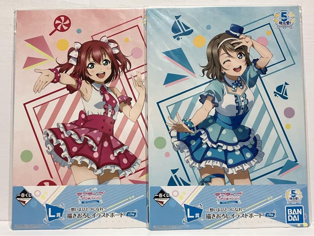 Amazon.co.jp: ラブライブサンシャイン書き下ろしイラストボード
