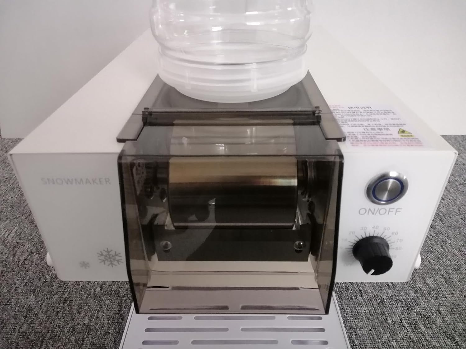 Kolice Automatic Snowflake Ice Machine, Electric Shaved Ice Machine, Ice Crush Machine for Family, Party, Office