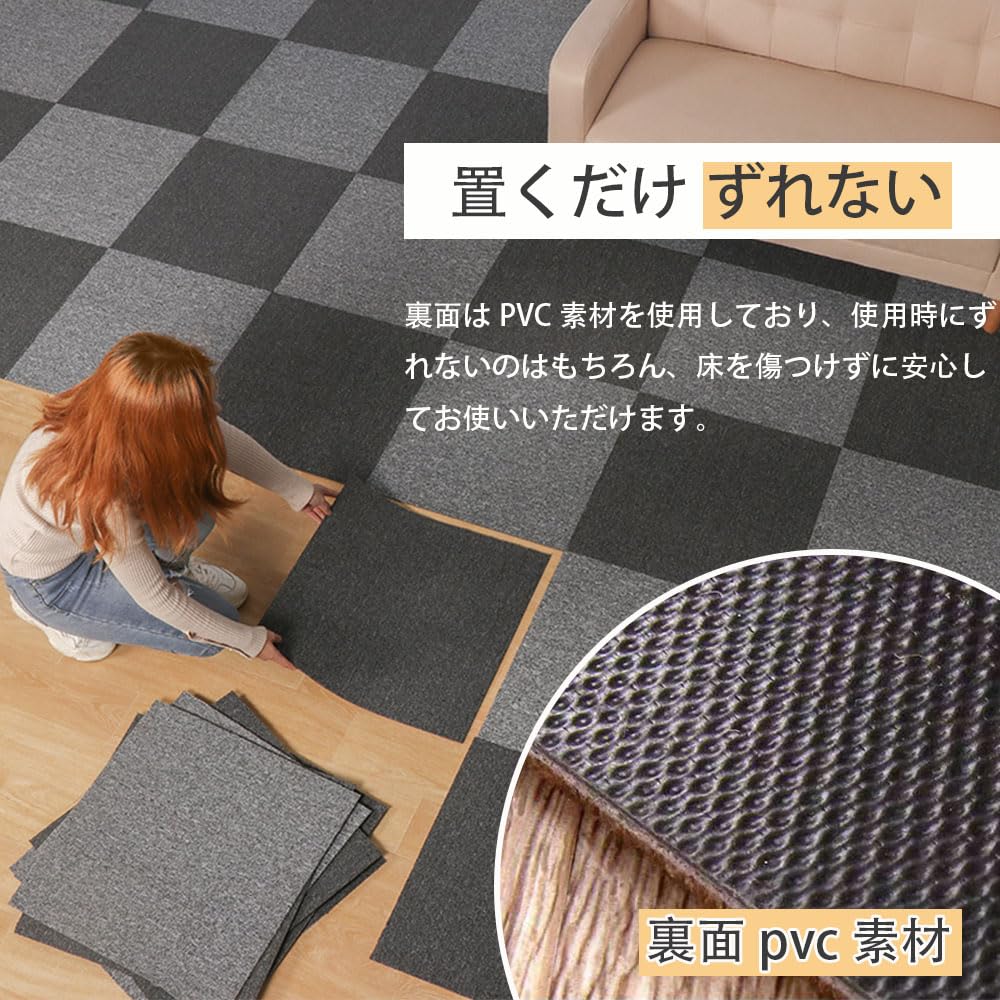 Amazon.co.jp: UXPRIN タイルカーペット 置くだけ 50×50cm 5mm 8枚