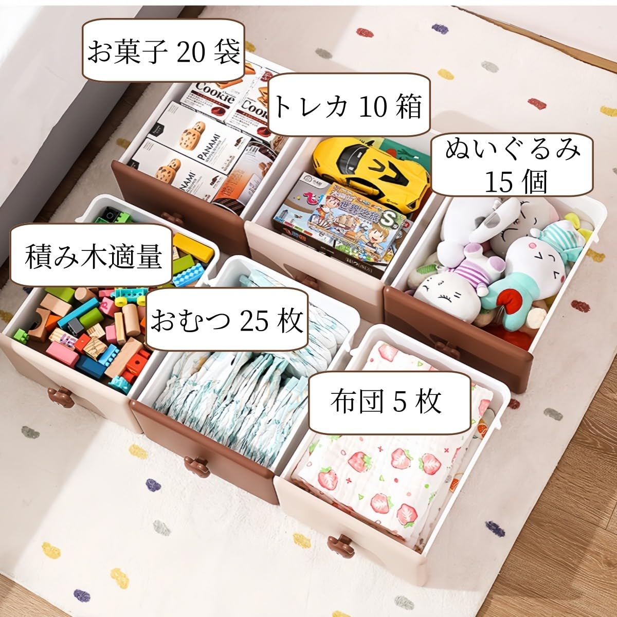 Amazon.co.jp: VZX 漫画の子供用収納キャビネット かわいいうさぎ