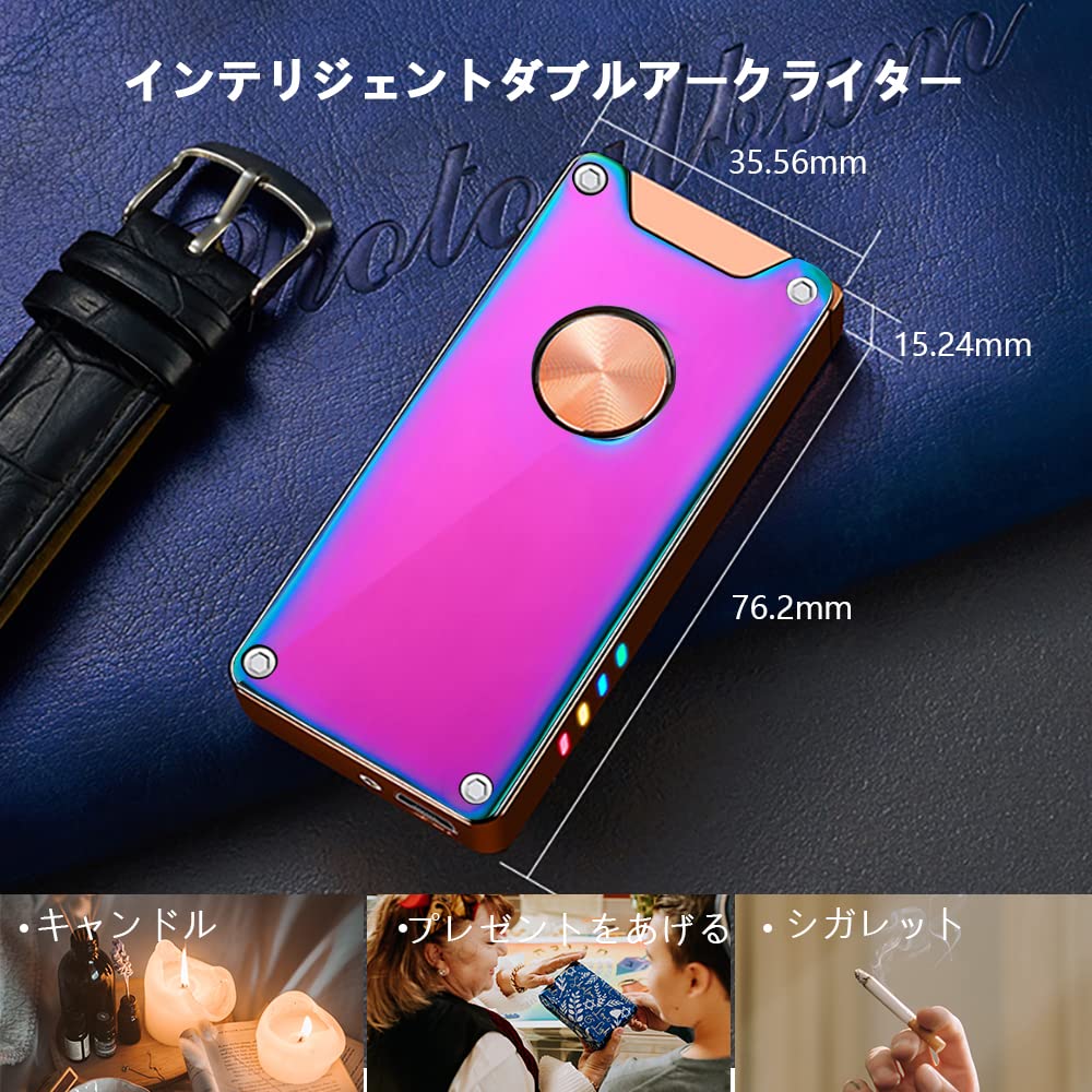 Amazon.co.jp: YOZWOO 電子ライター プラズマライター USB充電式