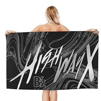 B'z　ジャンボタオル Amazon｜B'Z バスタオル 家庭用 柔らか肌触り吸水速乾 ふわふわ