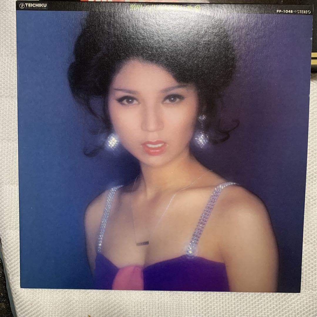 Amazon.co.jp: レコード『激唱・八代亜紀 流行歌』5枚組 2枚 : おもちゃ