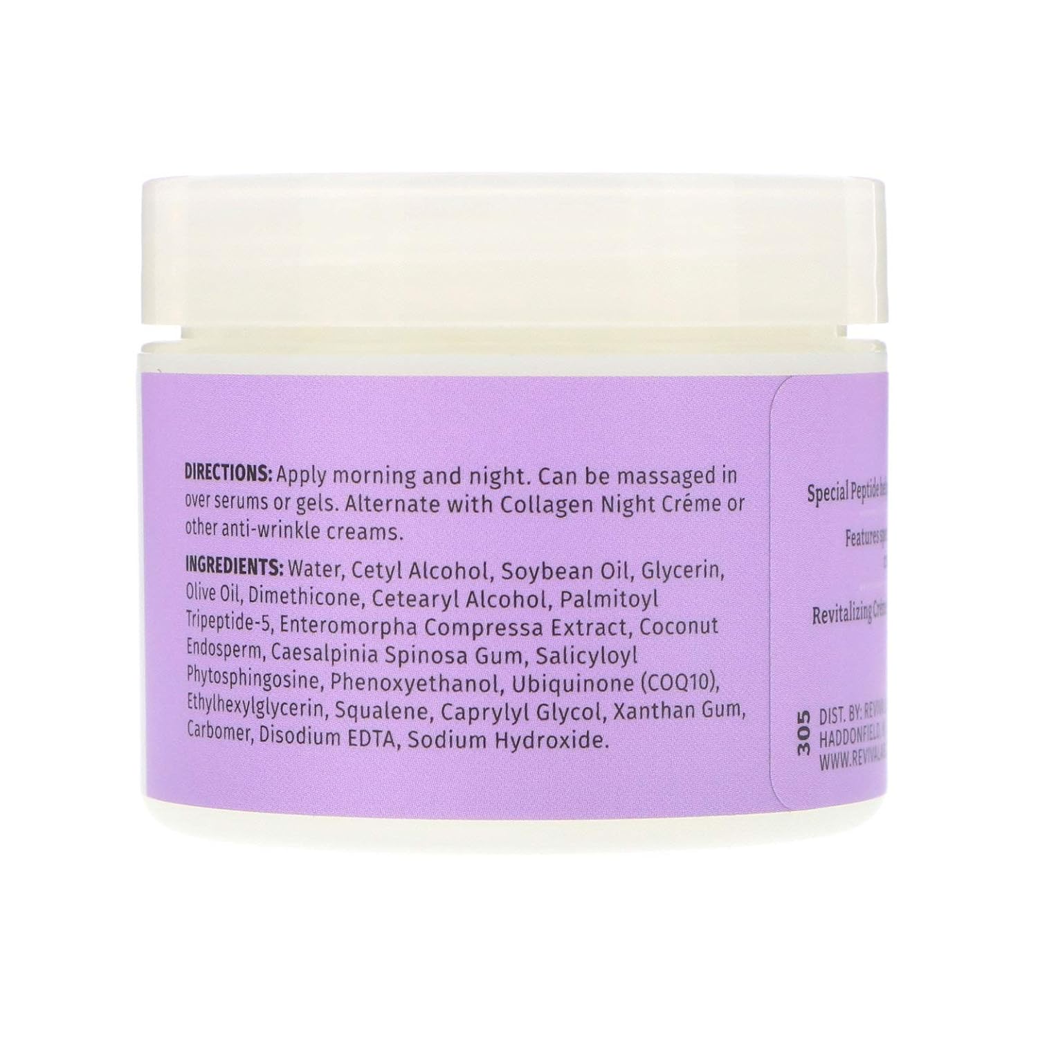 REVIVA LABS - Elastin + DMAE Night Créme (2.oz) - Image 8