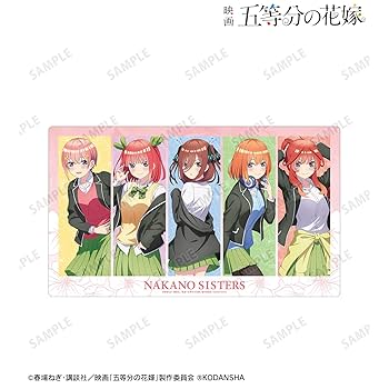 キャラクターイラスト　プレイマット 2025年最新】あづみ プレイマットの人気アイテム - メルカリ