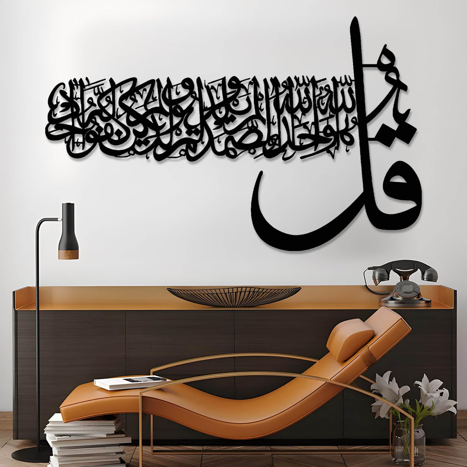 Nowoczesna minimalistyczna sztuka metalowa dekoracja ścienna Bismillah sztuka islamska, muzułmański dom, wiszący Ayatul Kursi, arabska kaligrafia Ramadan Eid prezent (biały, 135 x 84 cm)