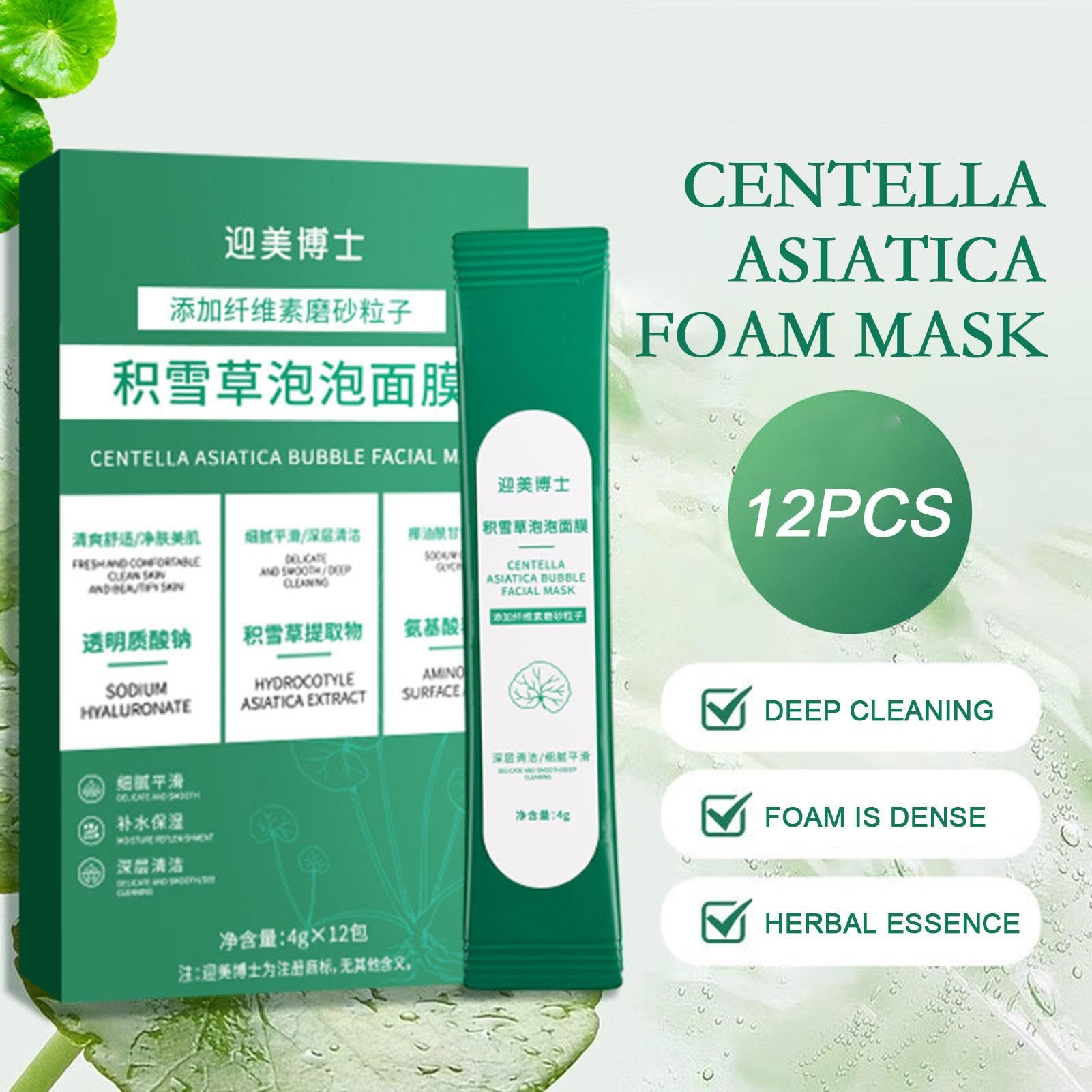 Detergente viso a bolle | Centella Asiatica Detergente Pulizia Profonda con Bolla - Detergente lenitivo viso per tutti i tipi di pelle per vacanze, casa, dormitorio, viaggi, viaggi di lavoro Duqulle