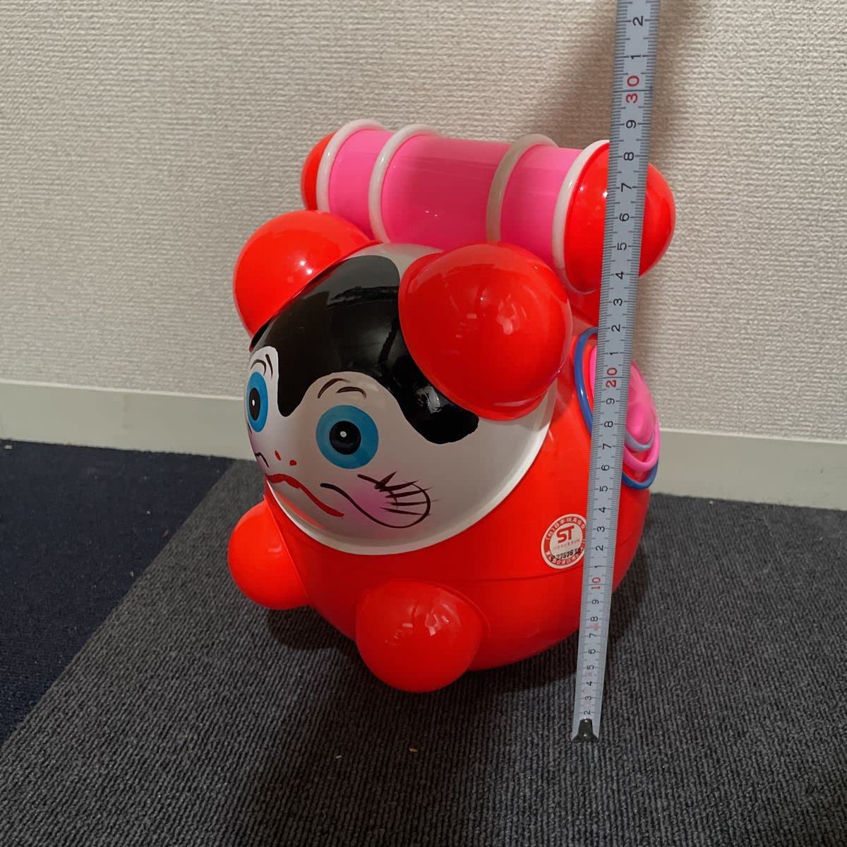 Amazon.co.jp: 昭和レトロ起き上がりこぼし 犬 犬張子 当時物 珍品